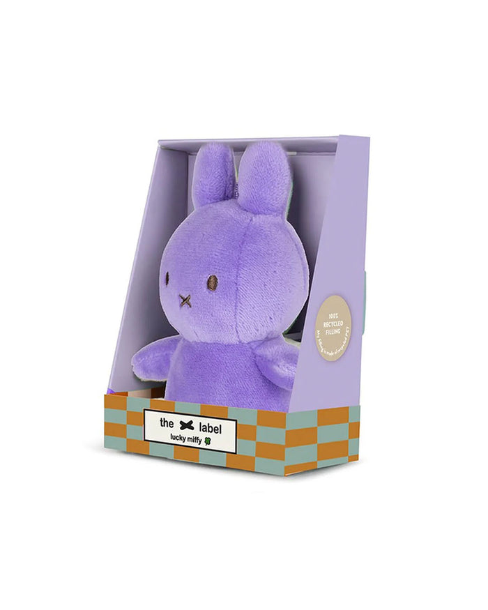 Miffy Bright Lilac Lucky Charm in Giftbox 10cm | Miffy Keyring + Bag Charm
