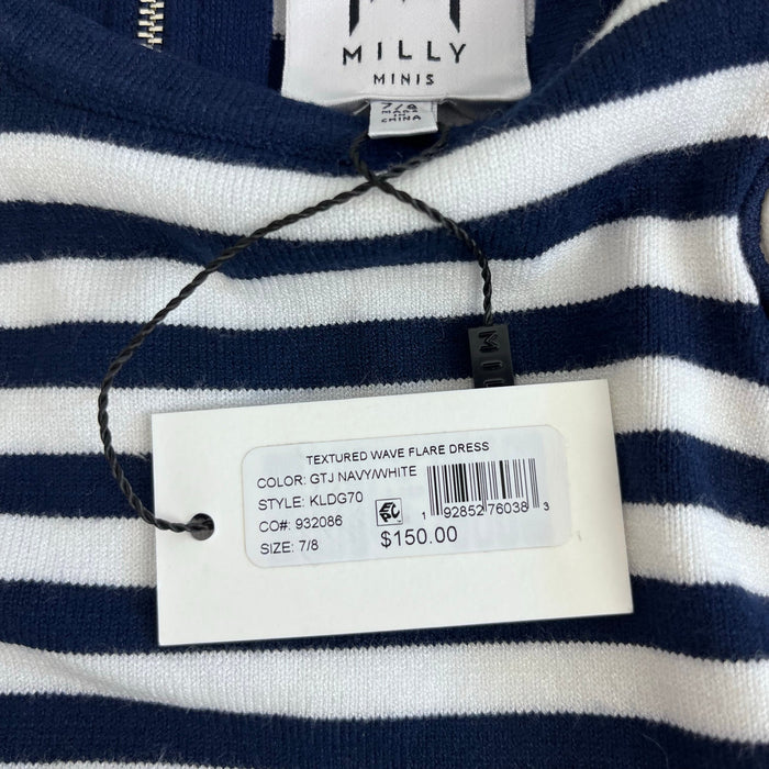 Milly Mini Textured Wave Flare Dress Navy Blue Stripes 7/8 NWT