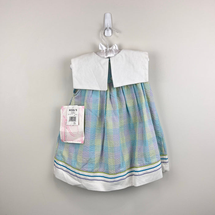 Vintage Youngland Pastel Seersucker Beach Dress 24 Months NWT